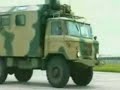 S-300 air defense missiles (NATO- SA-10 Grumble)