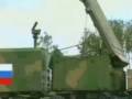 S-300 air defense missiles (NATO- SA-10 Grumble)