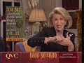 QVC UK memorable moments 1996 QVC UK memorable moments 1996