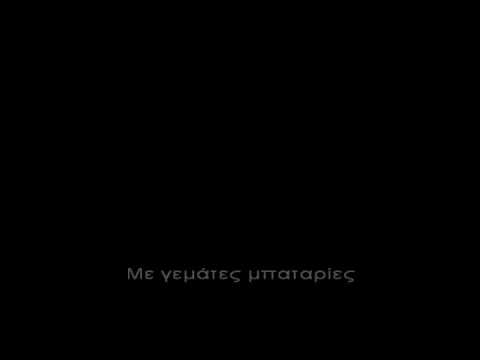 ArT3MisSs - Γεια σας ! Ονομάζομαι ΠΟΛΥΣ ΚΑΛΛΗΣ ! Είμαι επαγγελματίας μουσικός εδώ και 20 Χρόνια.. Επίσης είμαι μουσικός παραγωγός.. Ειδικότητα μου .....
