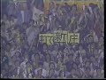 新庄剛志、敬遠球をサヨナラヒット～のサムネイル1