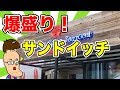 YouTube 動画ポップアップ再生