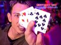 Cyril Takayama -- Las Vegas Trip Part 2 Cyril Takayama -- Las Vegas Trip Part 2