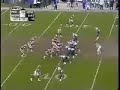 Brian Dawkins Suplex