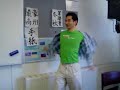 Sawaki-Man