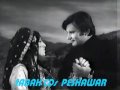 Asif Ali Khan & Yasmin Khan - laila che ghali