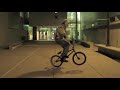 Southeastern BMX