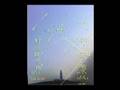 Near miss w jet