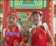 CHINESE-NEW-YEAR-SON