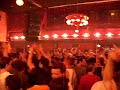PVR++ End of Supermayer@Apollo sonar 2007