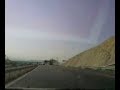 Mapa On the Road para el Red\ Mapa On the Road para el Red\