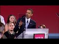 Obama Immigration 2012 Election Candidate