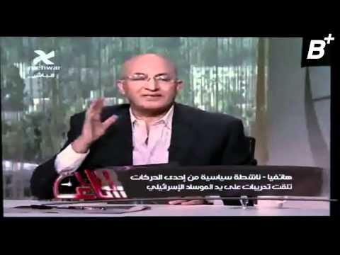 B+ Episode 6 - (باسم يوسف شو الحلقة ٦ (مع سيد علي و هناء السمري