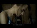 Jay-Jie Kou MV Jay-Jie Kou MV