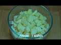 See Video