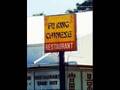Signs Signs, Everywhere a Sign