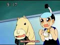 Episodio 90 B - Subs Espa�ol