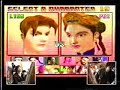 virtuafighter3 virtuafighter3