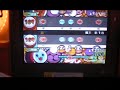 太鼓の達人１１亞洲版 - 是非題
