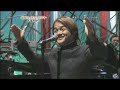 米良美一 ~~ ヨイトマケの唄