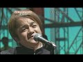 米良美一 ~~ ヨイトマケの唄