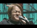 米良美一 ~~ ヨイトマケの唄