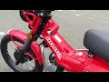 ホンダ CT125 ハンターカブ CT125 HUNTER Cub【ヘルメットホルダー付き!】!!