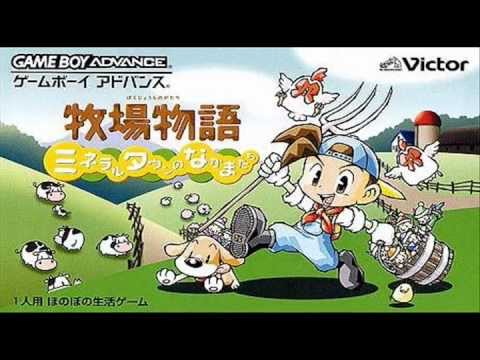 how to play harvest moon gba