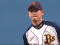 ポール・ブラウン