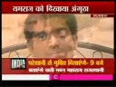Dr.Rajendra in news 2