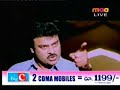 chiranjeevi party (praja rajyam)  Neenu saitham party song
