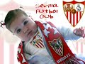 SFC Videoclips - Tengo el alma blanca - SFC Videoclips - Tengo el alma blanca -