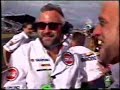 Kevin Schwantz Tribute - All these things that i\ Kevin Schwantz Tribute - All these things that i\