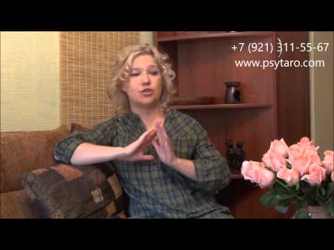 Смотреть видео