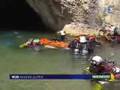 French Cave Diving Stretcher