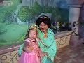 sera meeting the princesses