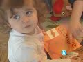 Baby Brain Box Baby Brain Box