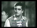 Rang Aur Noor Ki Baraat karaoke hindi song. Mohammed Rafi. Ghazal. Madan Mohan.