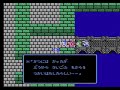DQ3 ??????????????????