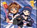 sakura card captor