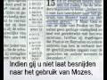Jehovah's Getuigen en wat leert de Bijbel echt.