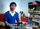 香港故事 之 電車