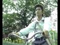 Annemarie - Wonderboy