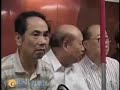 subway mtr