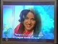 Lupita y Santos  Primeiro Amor