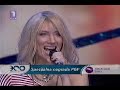 Ana Stanic - Luda(Live on Beovizija 2008)10 03 08