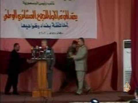 شاهد الفيديو