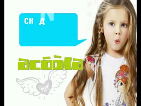 Интернет Магазин Акула