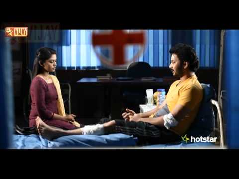 Office | ஆபீஸ் 03/03/15