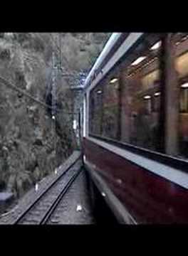 The Koya limited express run through the kiikamiya station